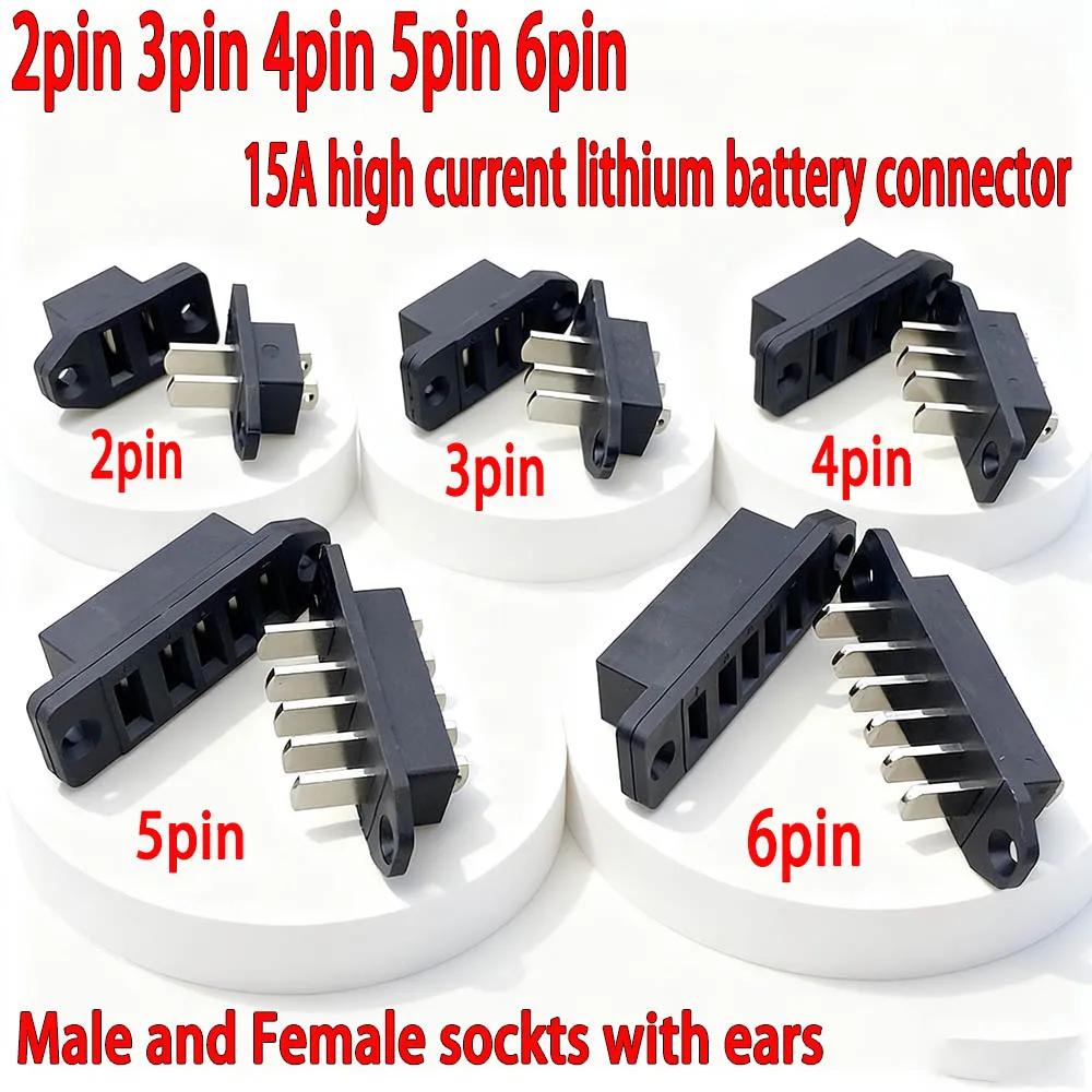 2-6pin Lithium Battery Connector 15A Electric Scooter Blade Male Female Battery Power Connector Charging Interface Socket Adapte