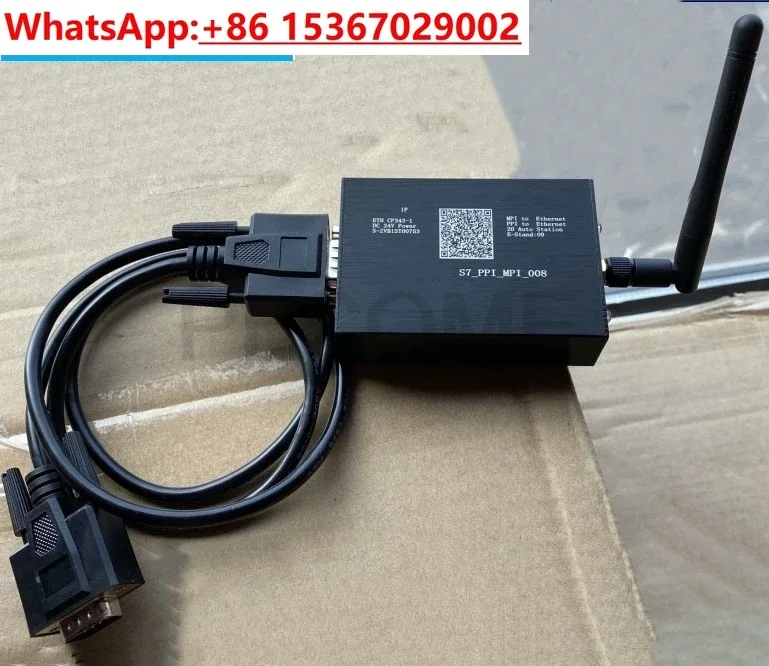 Mpi Dp Ppi Ethernet… - image