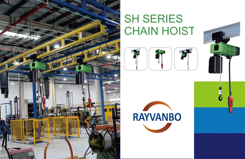 أعلى جودة رخيصة الثمن عالية الجودة العمل واجب SH رافعة سلسلة كهربائية أوروبية سرعة مزدوجة #5