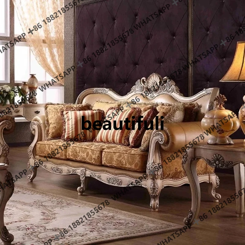 European leather sofa, neoclassical luxury 123 combination solid wood carved high-end furniture