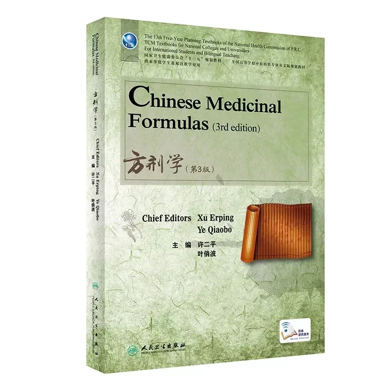 Chinese Medicine Acupuncture and Moxibustion Fang Ji Xue in English Selected Readings In Medical Records of Famous Figures
