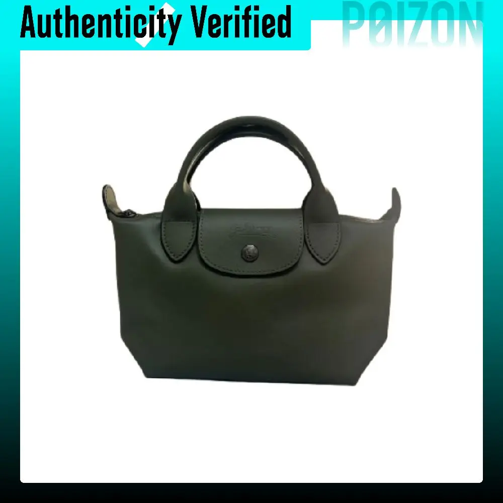 LONGCHAMP Le Pliage Xtra Cow Leather Handbags Extra Mini Women's Green 1500987549