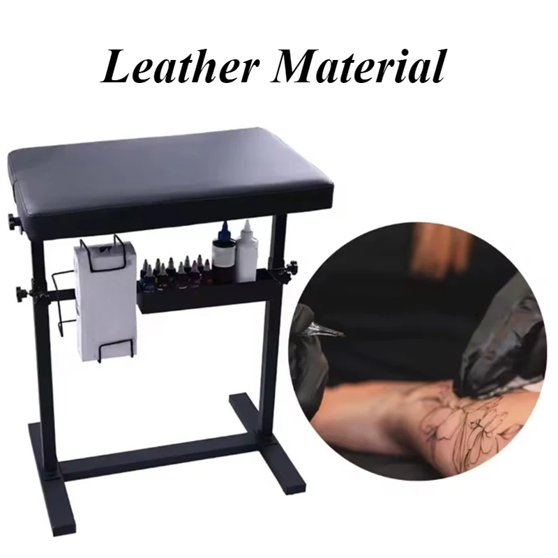 Supports Arms Tattoo Stretchers Portable Work Table Tattoo Leather Tattoos Workstation Professional Aesthetic Tattoos Supplies