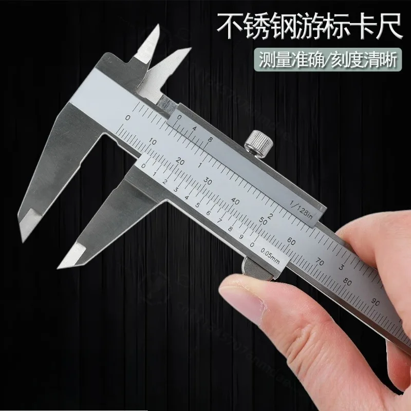 High Precision Stainless Steel Vernier Caliper 0-150mm Depth Gauge Double Scale Industrial Measuring Tool for Machinery Garage