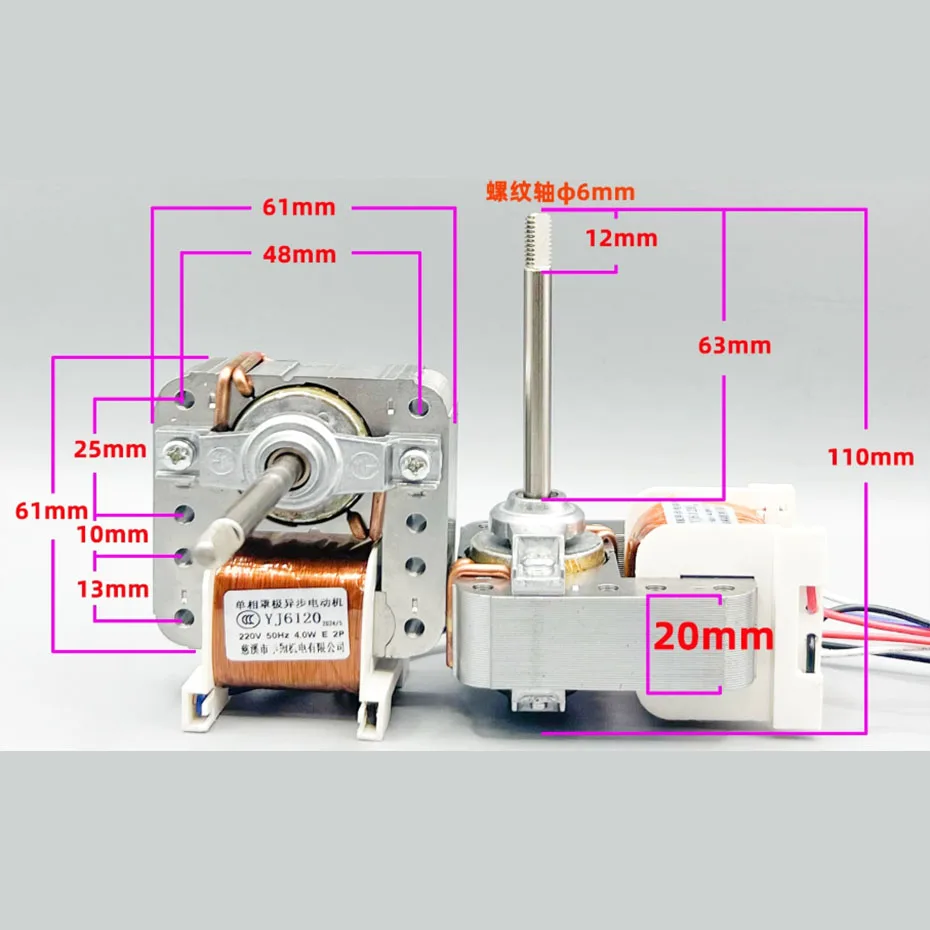 YJ61/20/16 غطاء مروحة دوران الهواء القطب محرك غير متزامن ملحقات مروحة صغيرة محرك 220 فولت محرك نحاسي نقي