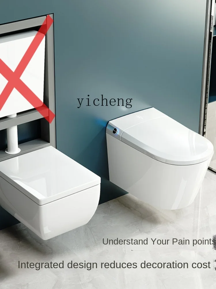 Xl Embedded-Free Wall-Mounted Smart Toilet Hanging Automatic Integrated Antibacterial Wall Drainage