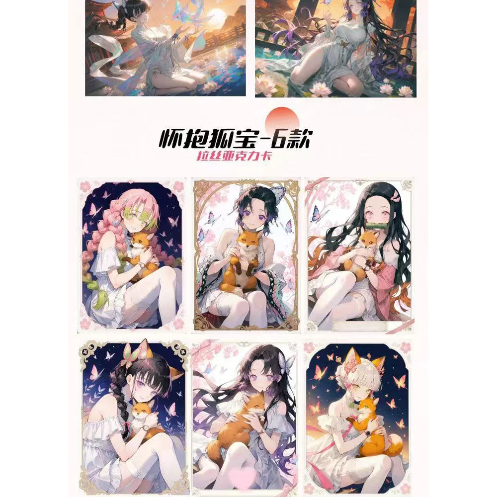 Dalianmao cultuur Demon Slayer Collection Card Anime godin Waifu ACG CCG Zeldzame collectie Art Board Speelgoed en geschenken