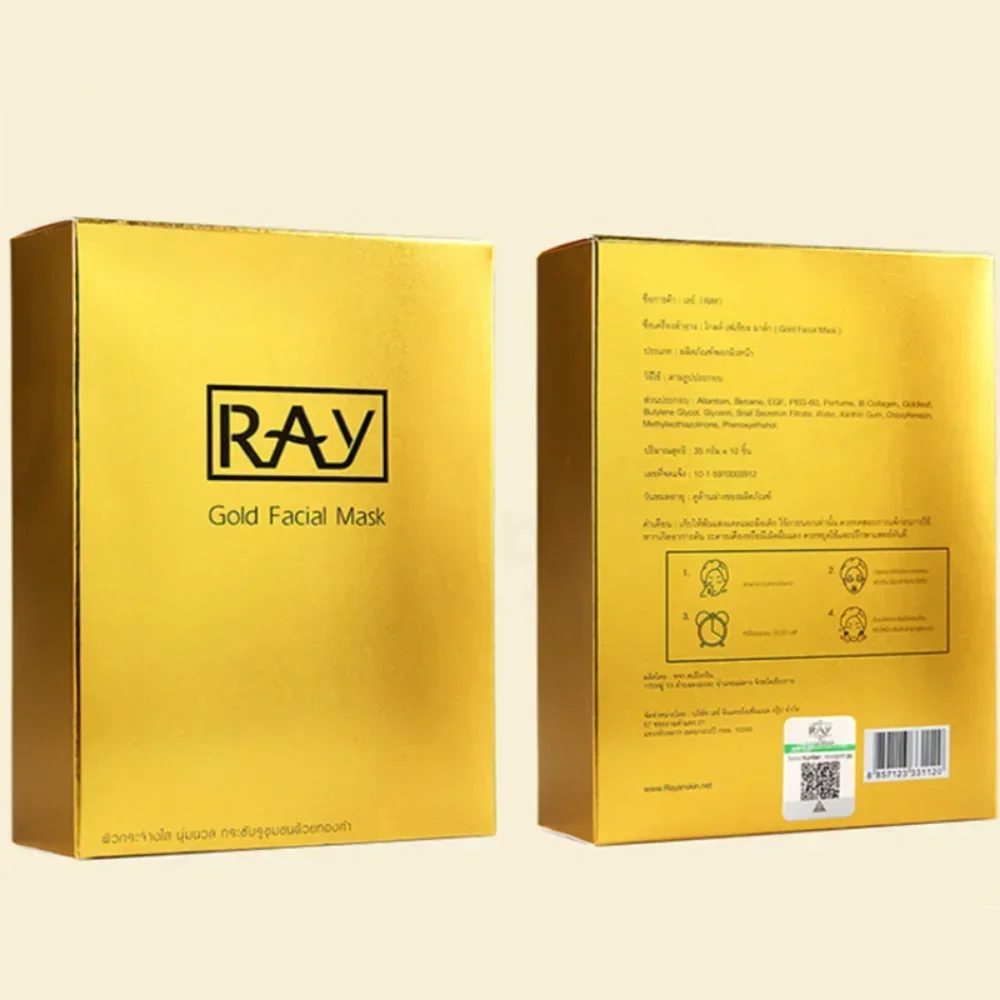 

Тайская шелковая маска RAY золотого и серебряного цвета, 10 шт., увлажняющая, сужающая поры, балансирующая вода и масло, осветляет уход за кожей