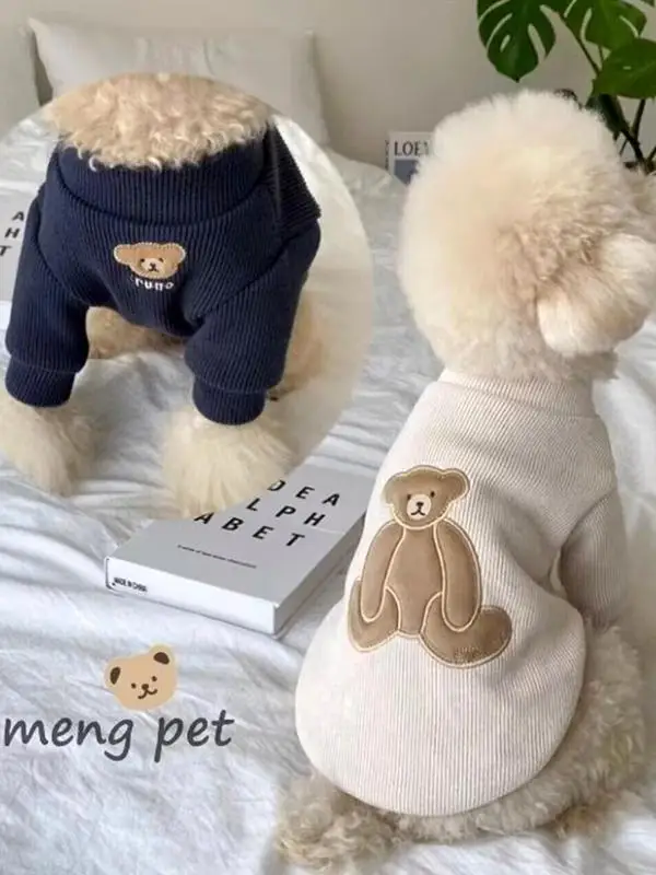 Thiened Teddy Bicho…