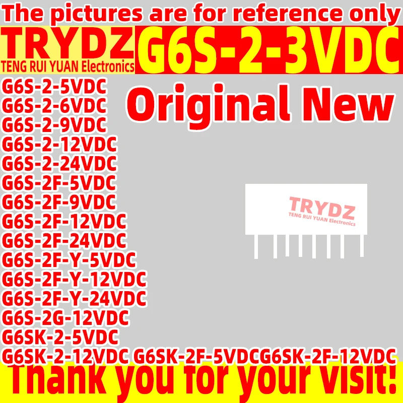 3-1pcs Original G6S-2-3VDC G6S-2-5VDC G6S-2-6VDC G6S-2-9VDC G6S-2-12VDC G6S-2-24VDC G6S-2F-5VDC  G6S-2F-Y-5VDC G6SK-2-5VDC relay