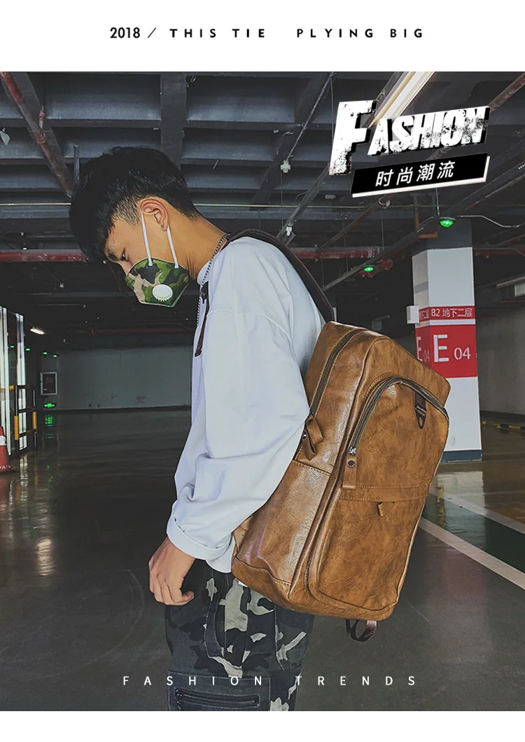 

Ретро квадратный рюкзак из искусственной кожи, мужской рюкзак с несколькими карманами большой вместимости для отдыха на открытом воздухе, однотонный деловой рюкзак с уменьшением нагрузки