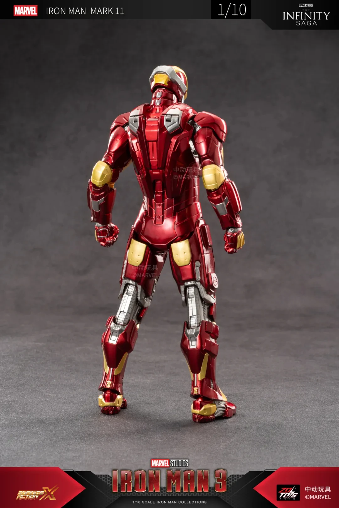 ZDTDS Original Iron Man MK11 Mark 11 Marvel Legend 1/10 Avengers Action Figure Joint Movable Collect Model Toy Halloween Gift