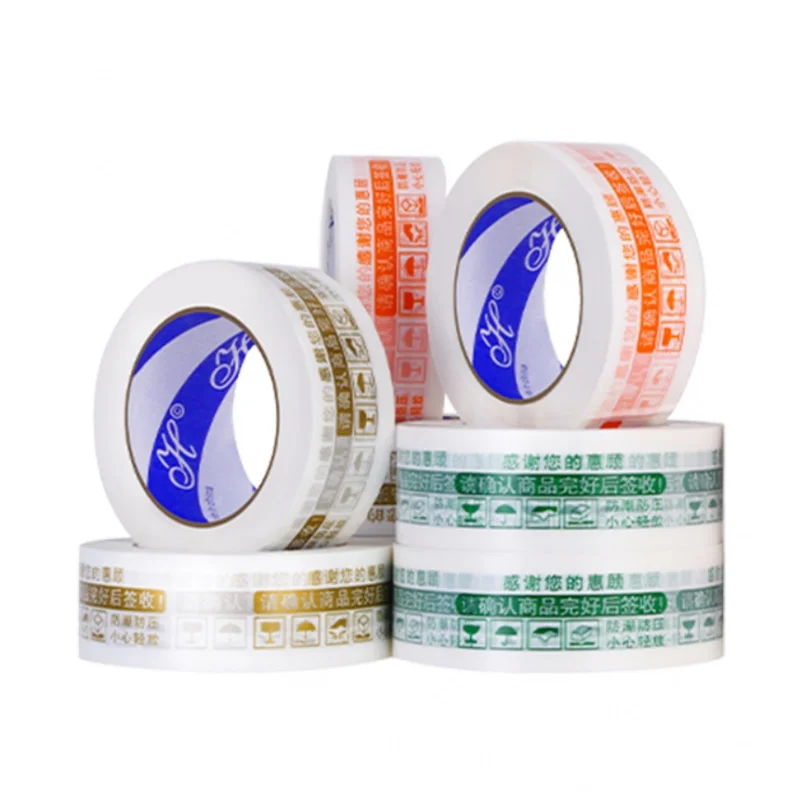 custom.Custom Print Adhesive Brown Tape Packing Tape Parcel Tape Carton Box