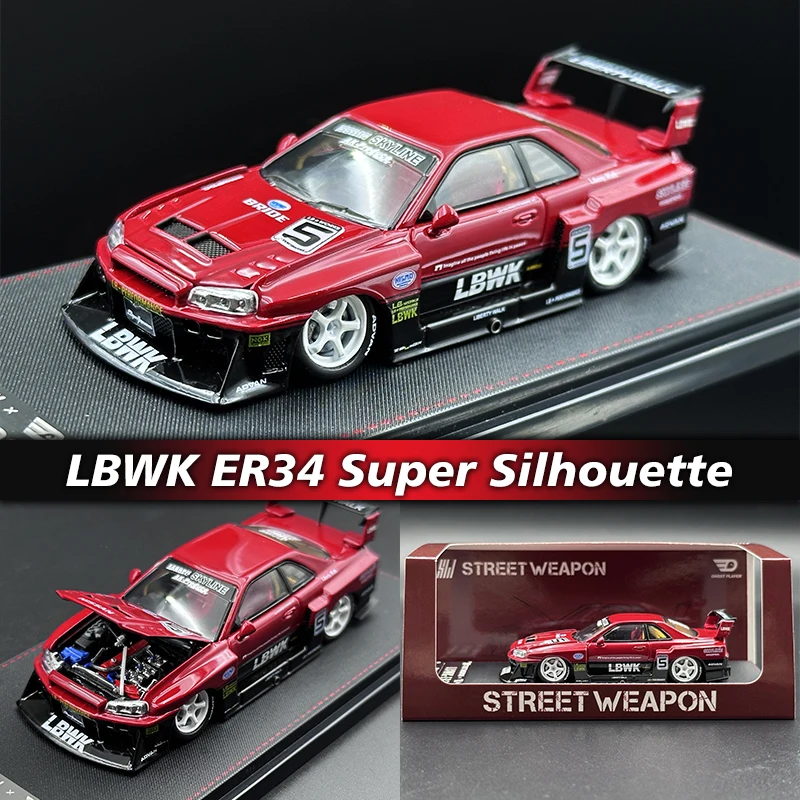 SW в наличии 1:64 Skyline GTR ER34, супер силуэт, открытая капот, литый под давлением, Коллекционная модель автомобиля, миниатюрное уличное оружие