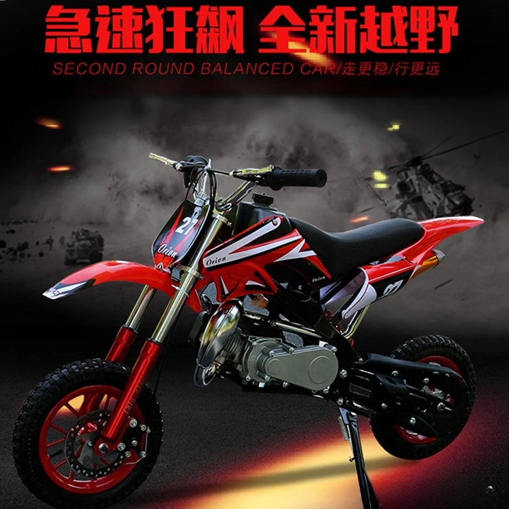 

Мини-багги, двухтактный мотоцикл, 49CC, горный велосипед, скутер, скутер для взрослых