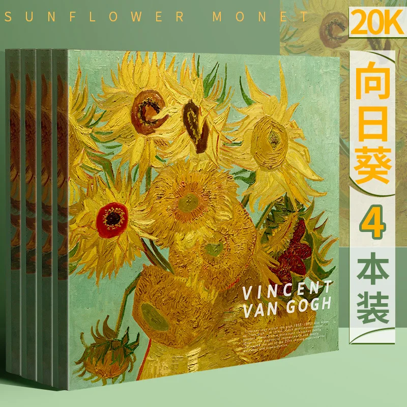Variant: S 1book