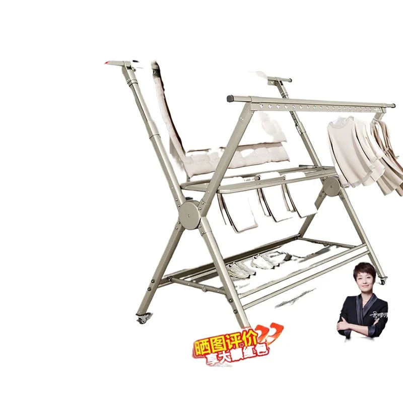 

Aluminum alloy floor rack