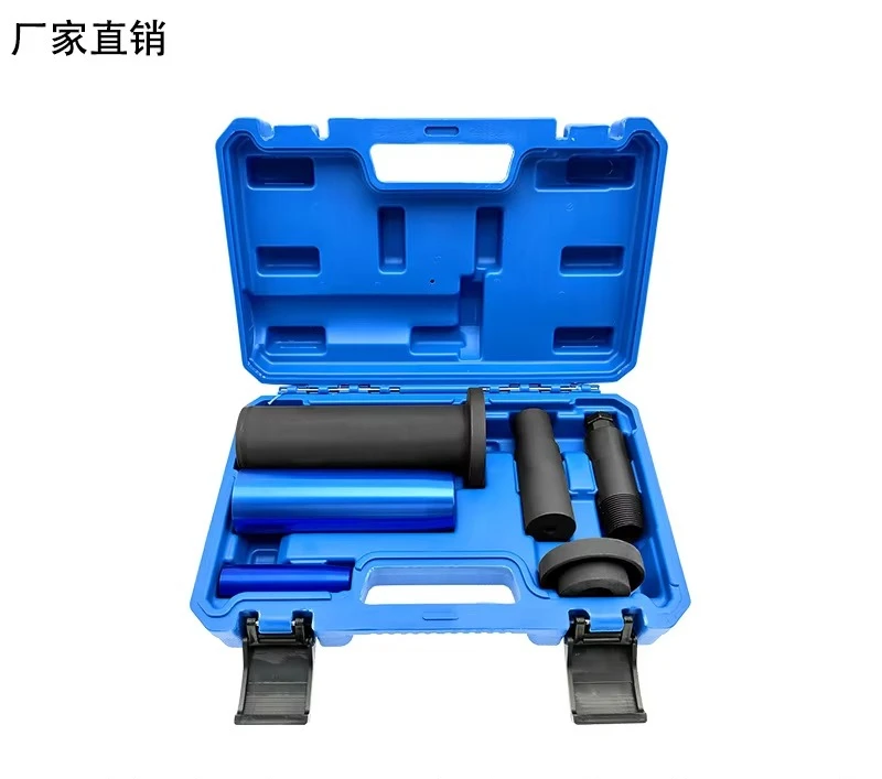Dual Clutch Transmission Oil Seal Removal Installation Tool for Ford
