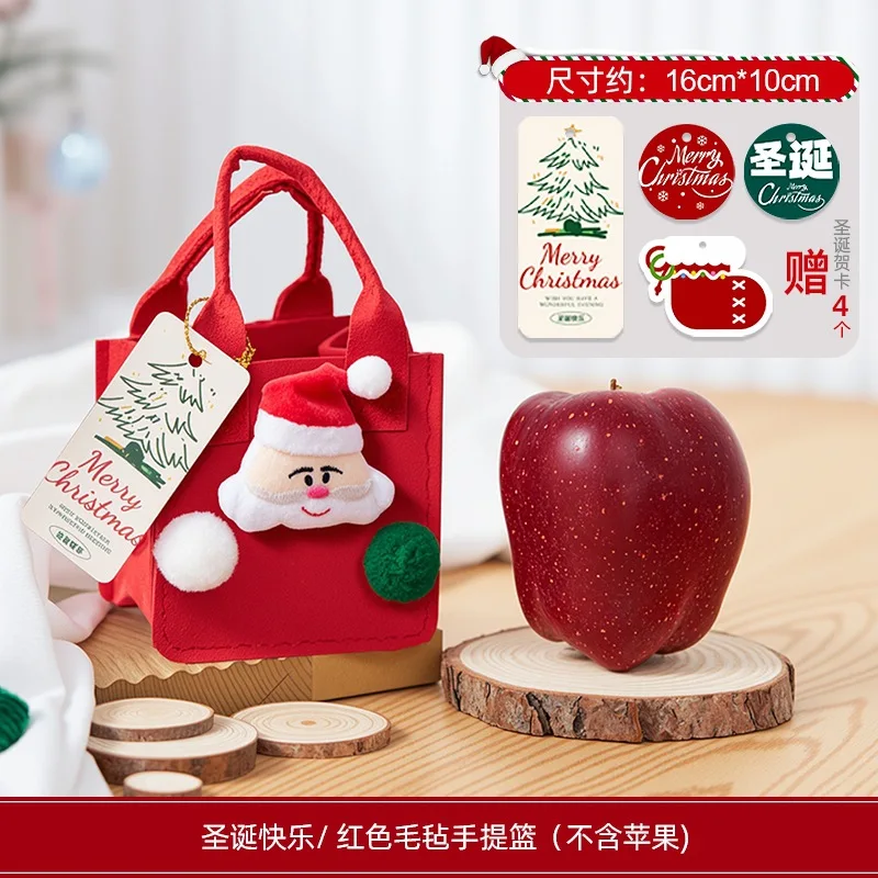 جديد عيد الميلاد للأطفال هدية الإبداعية حقيبة هدايا صغيرة كيس الحلوى عشية عيد الميلاد علبة التعبئة والتغليف يده ورأى حقيبة هدية صندوق للفتيات