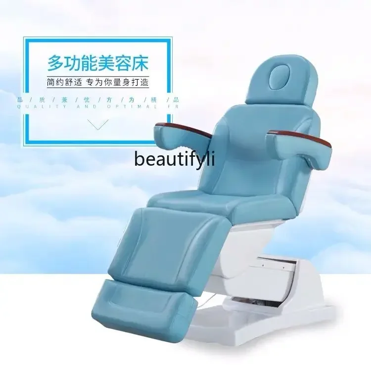 

smt14 ss newFor Beauty Salons Multi-Function Adjustment Tattoo Couch Electric Lift Beauty Care Bed Micro-Integral Injection Chai