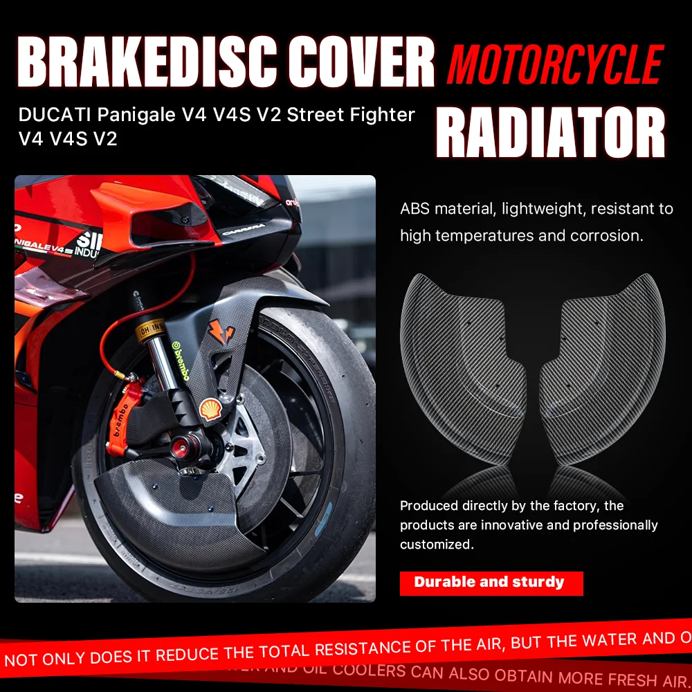 Motorcycle Accessories Universal Brake Disc cover For Ducati V2 V4 V4R 2018-2024 ABS Protection Carbon Wheel Kit Air Deflector