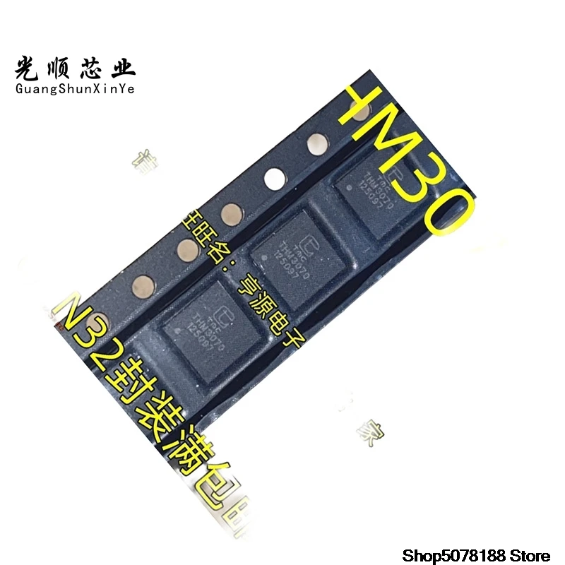 5-pecas-thm3070-qfn32-ic
