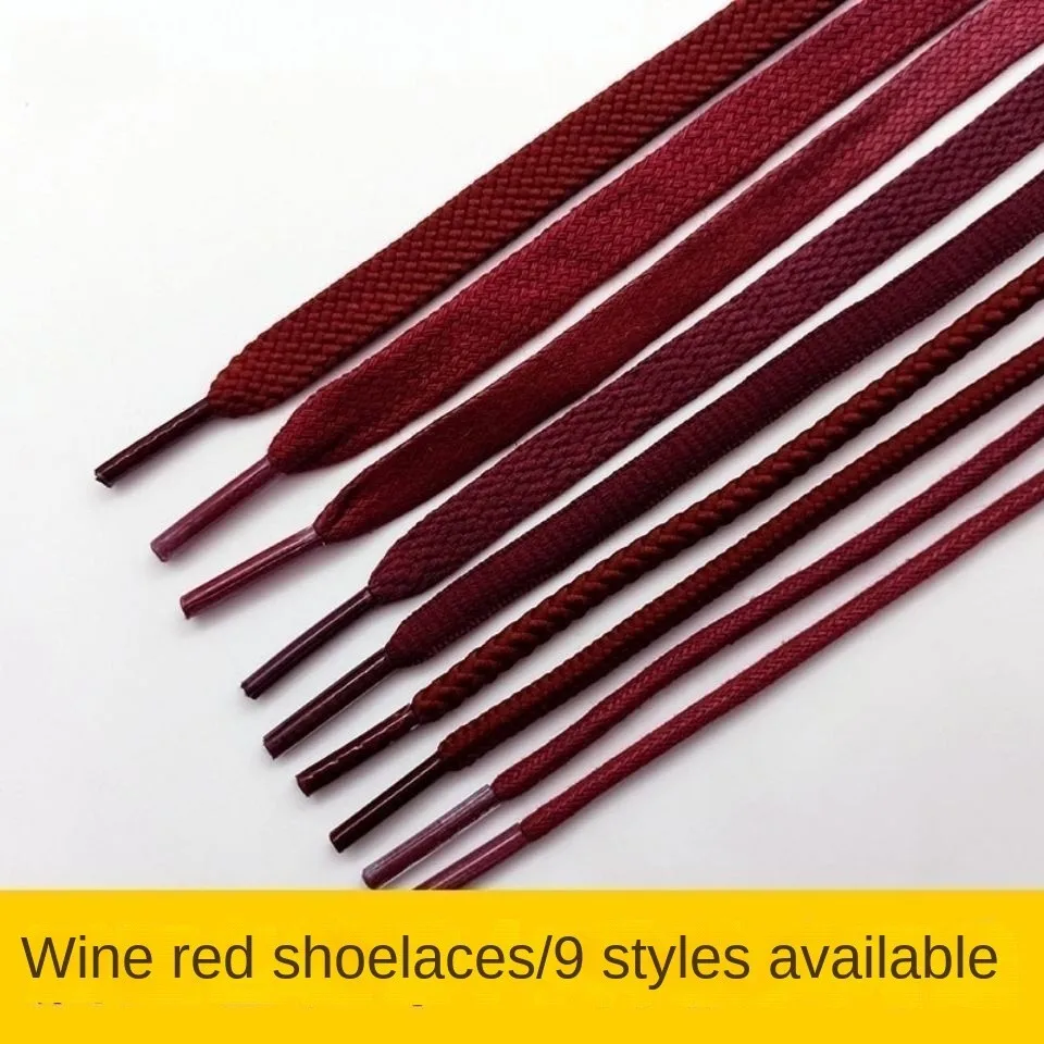 

Wine Red Dark Red Dark Red Oblate Shoelace Oval Basketball Sports Casual Canvas Shoes Boots Men and Women All-Matching