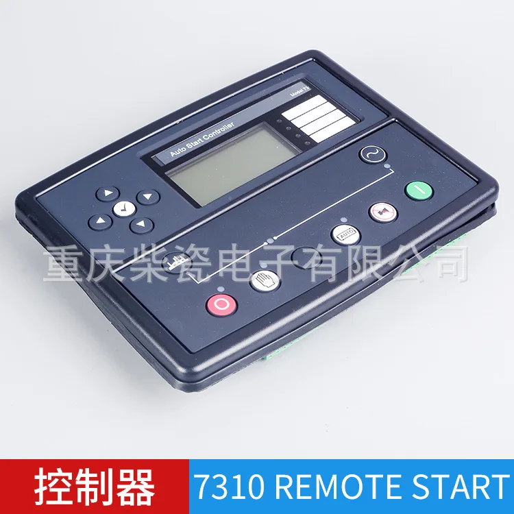 DSE7310 generator set self-starting controller, control panel, module, controller manufacturer