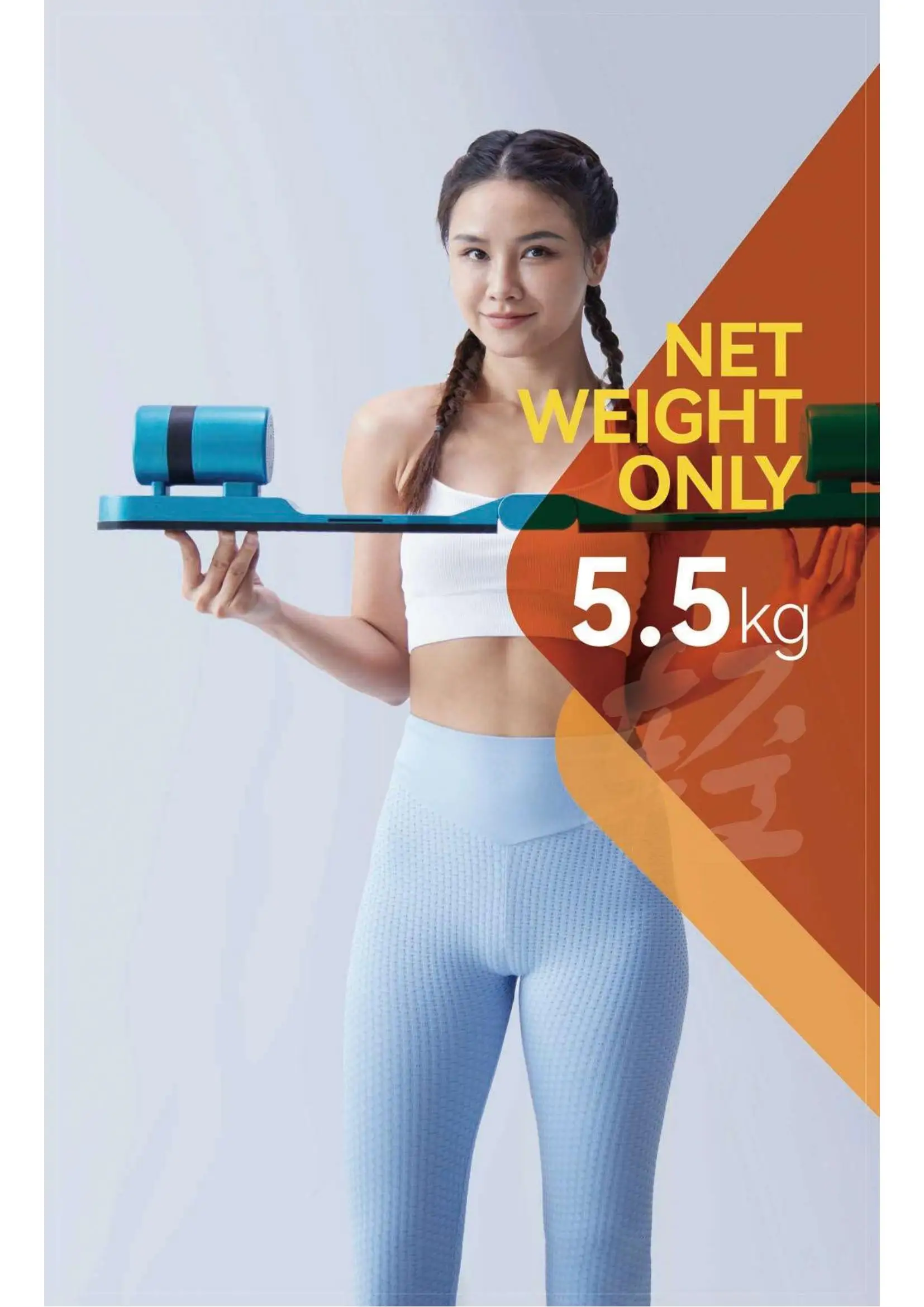 

TLF AM7 All in One Smart Home Appliance for Sport Smart Strength Trainer for Rehabilitation Training with App Control Hotsell On