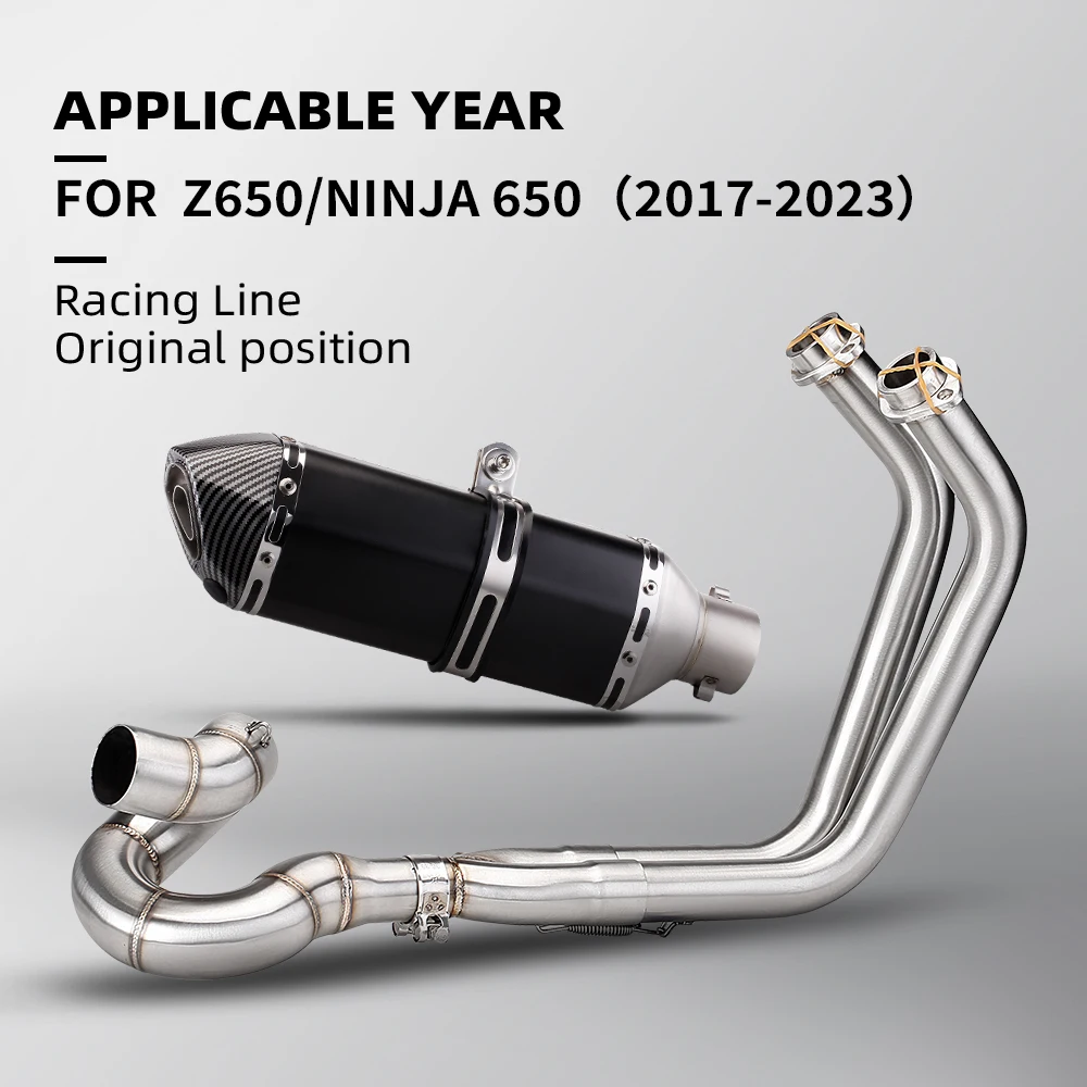 

For ninja650 z650 2017-2023 Escape Slip On Front Tube Link Pipe 51mm Motorcycle Exhaust full System modify