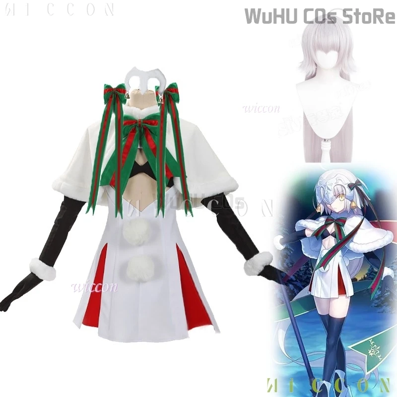 Fantasia Halloween …