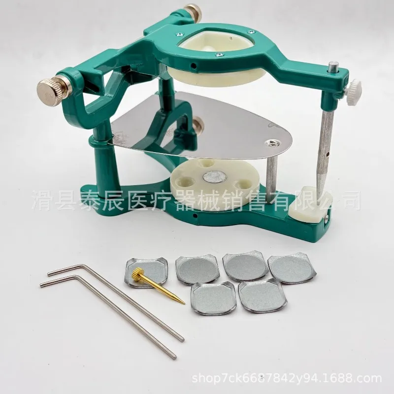 Large Magnet Articulator, Anatomical Articulator, Lab Technician Magnet Articulator s
