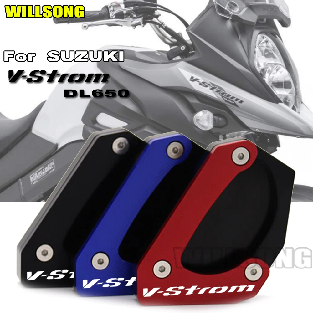 Удлинитель с боковой подставкой для SUZUKI DL650 DL650XT V-дополнительный 2004-2023, подставка для парковки, поддерживающая пластина, базовые аксессуары для мотоциклов