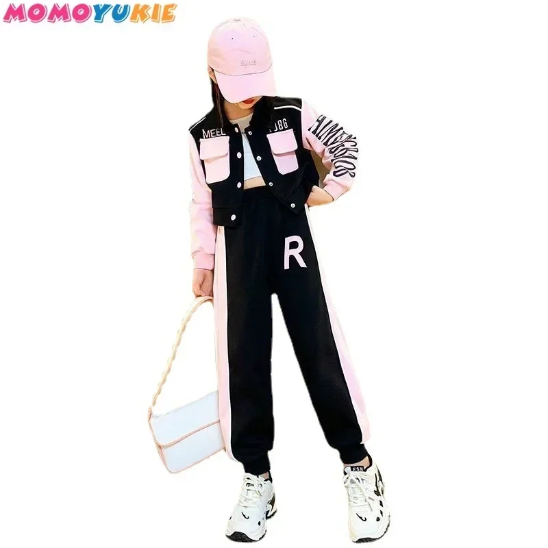 Kid Girls Clothes Set Sportswear 4-15Y Spring Autumn Trendy Suit Fashion Top + Sweatpants 2 Pcs Teens Letter Print Patchwork