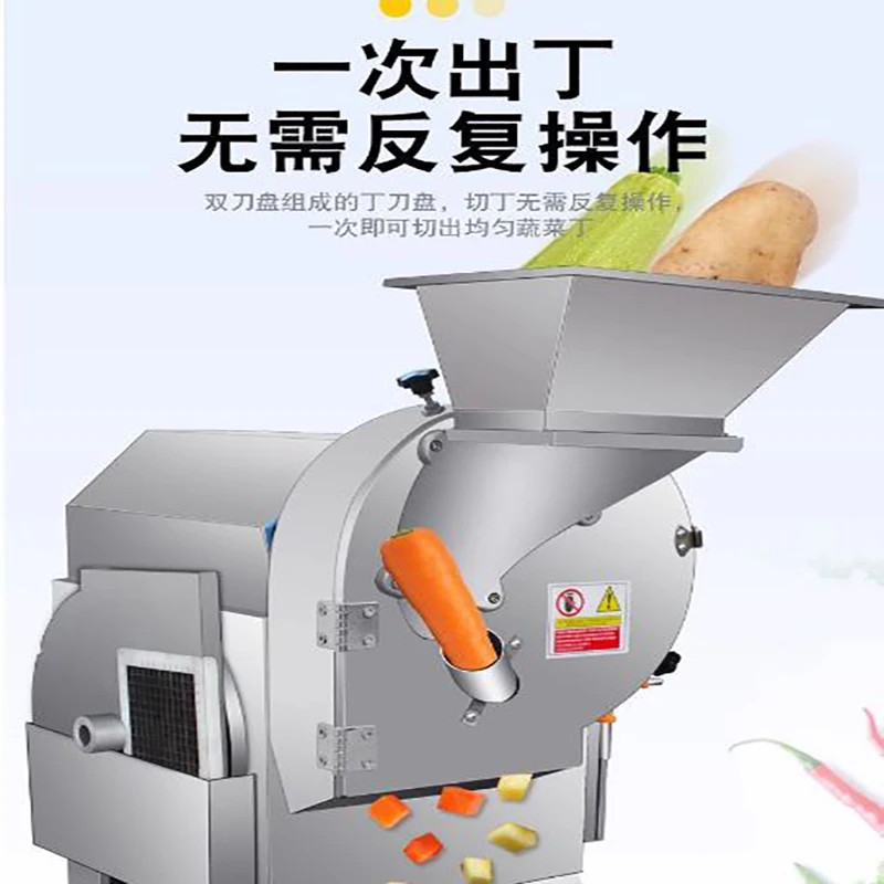 

Commercial Manual Vegetable Slicer Multifunctional Shredding Dicing Machine for Potato Cassava Radish Onion Ginger Shallot