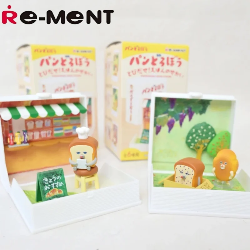 New Arrival Rement Miniature Scene Bread Thief Escaping Picture Book World Blind Box Trendy Plaything Desktop Ornament