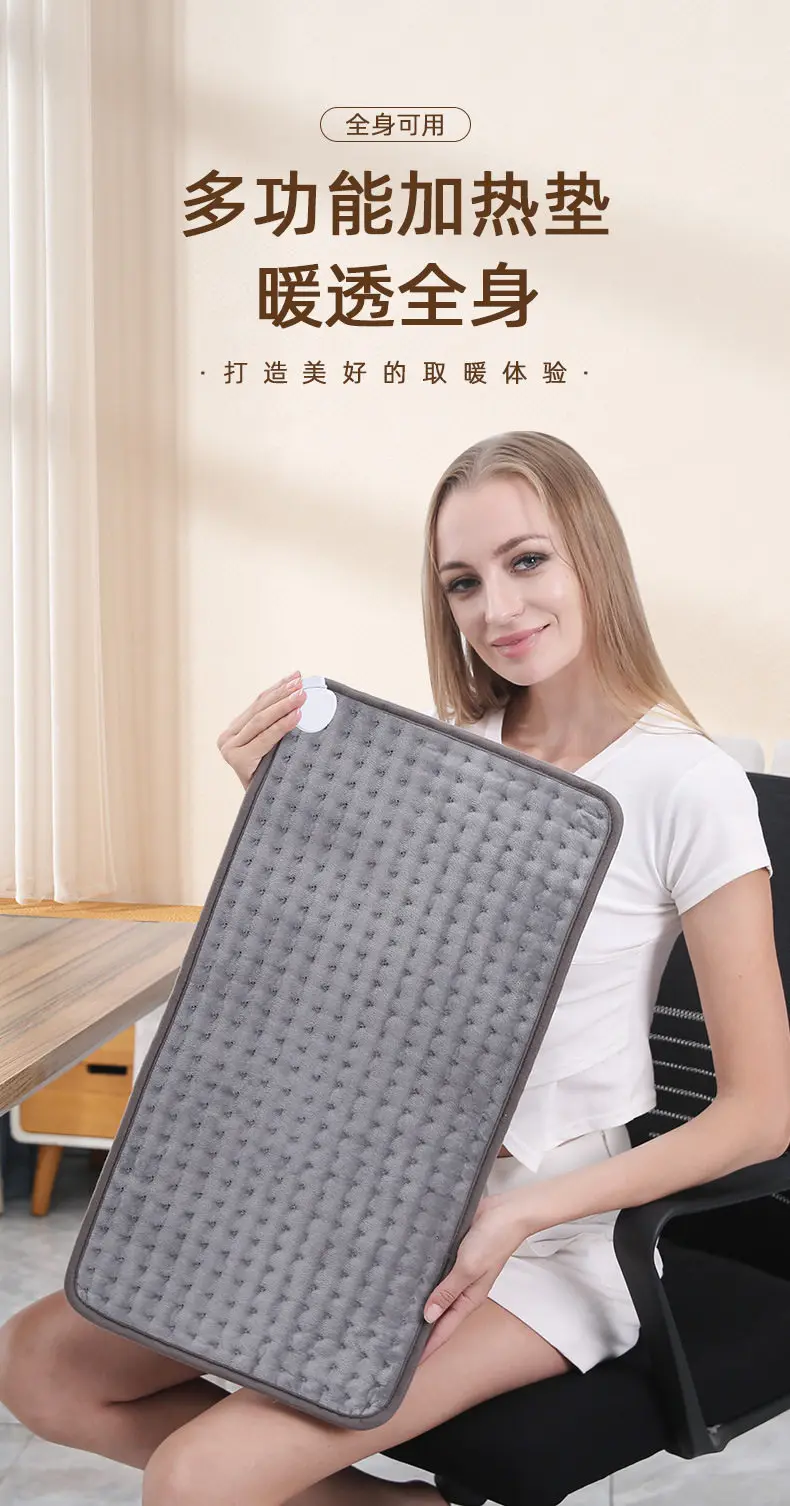 110V Physiotherapy Electric Blanket Far Infrared Heating Pad for Back Pain Relief - Therapeutic Heat Compress Mat, USA Japan Use