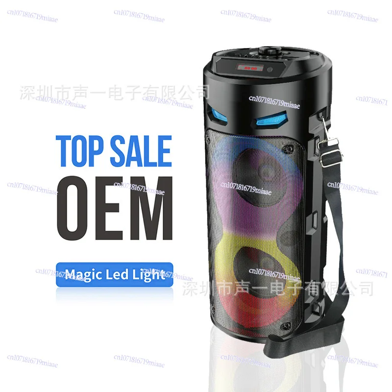 ZQS4239S Cross-border Devil Colorful Lights Bluetooth Audio Portable Car Subwoofer Colorful Strap