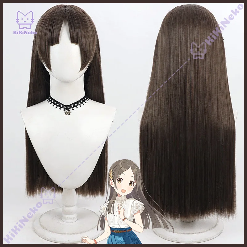 Game China Kuramoto Cosplay Wig Long Brown Hair Scalp Top For Halloween Comicon Party Adult Women Men
