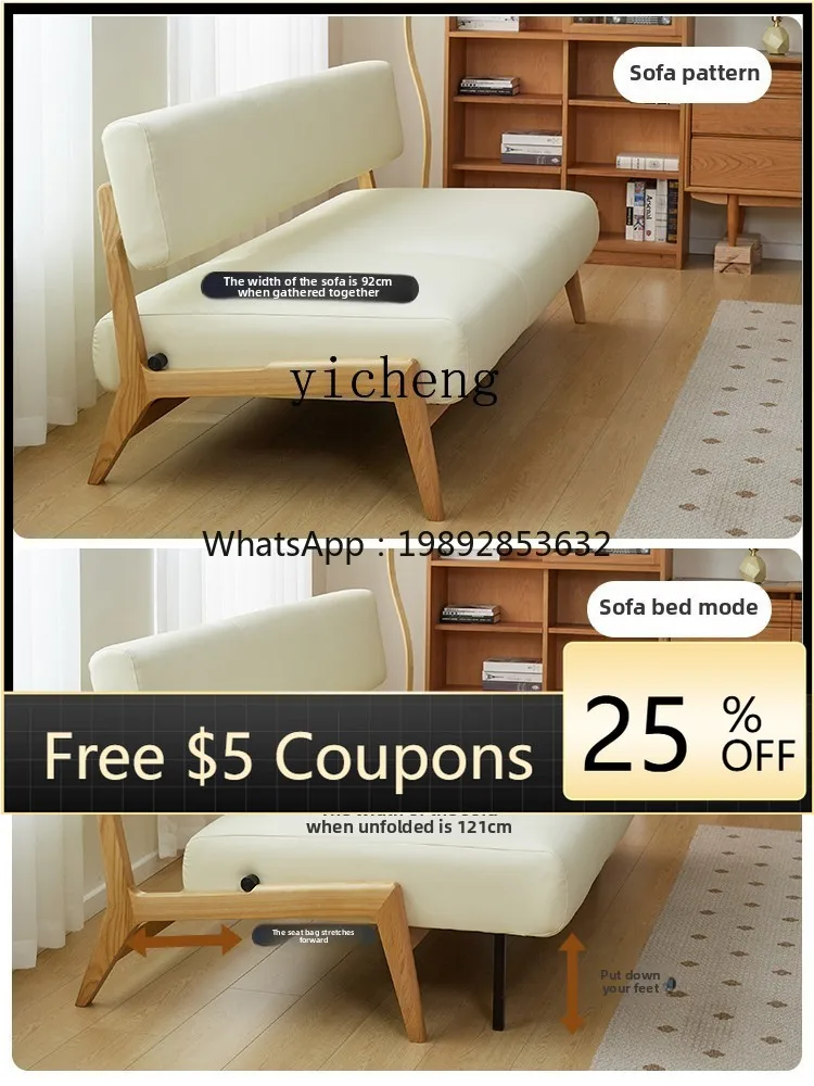 

ABB sofa bed folding dual-purpose small apartment log wind armless multi-functional sofa