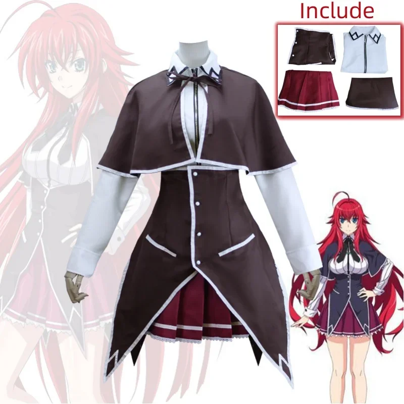 

Rias Gremory anime High School D×D cosplay costume Wig Cloak Top Skirt Ruin Princess Sexy Uniforms halloween costumes for women