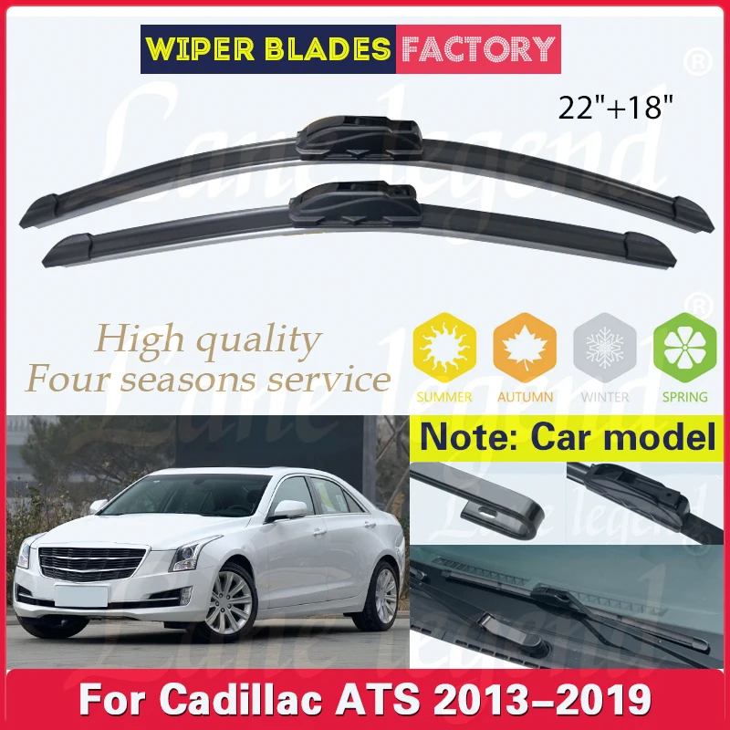 For Cadillac ATS 2013-2019 Front Windshield Wiper Blades 2pcs Windscreen Window Accessories 2013 2014 2015 2016 2017 2018 2019