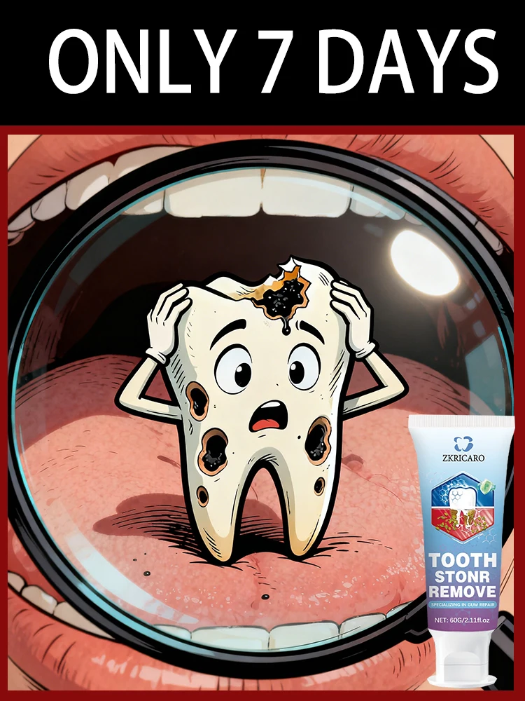 

Reverse gum redness and swelling in 7 days, whiten teeth without damaging enamel.