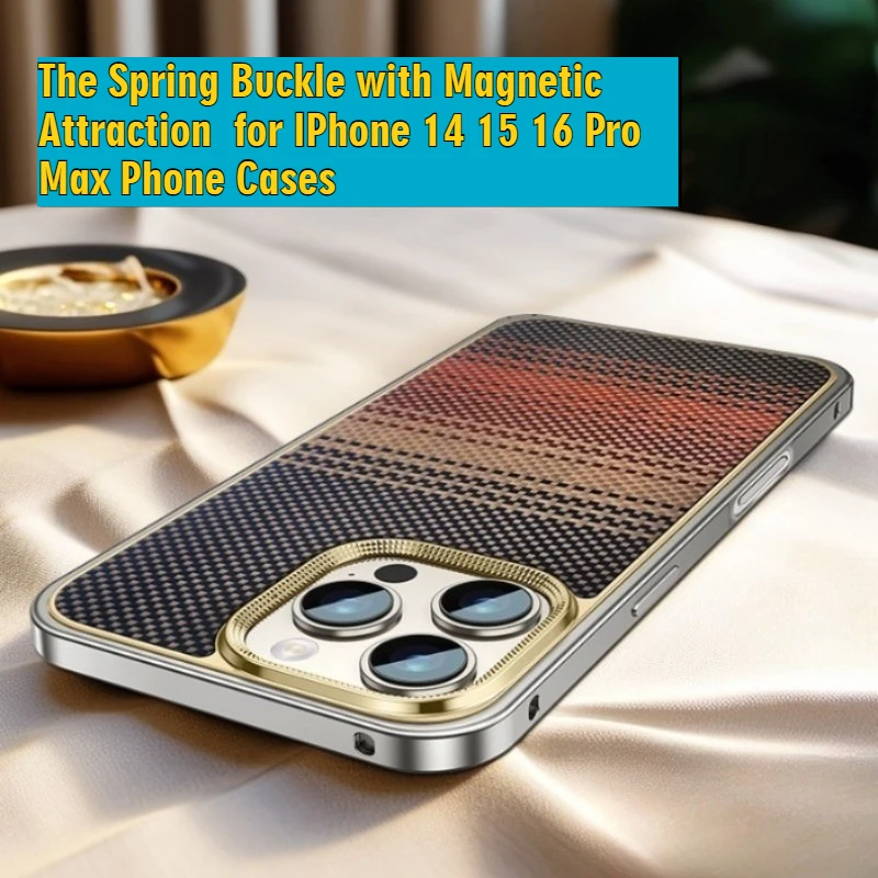 

Magnetic Phone Cases Suitable for IPhone 14, 15, 16 Pro Max