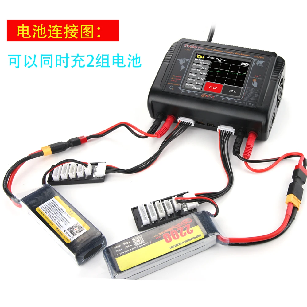 HTRC DC 400W AC 200W Lipo Battery Charger T400 RC Charger Discharger For LiHV LiFe Li-lon NiCd NiMh Pb LiPo Batteri Dual Charger