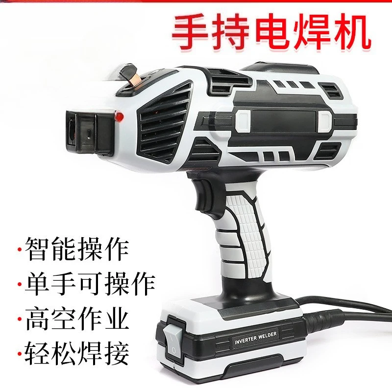 

220V Smart Handheld Arc Welder Digital Mini Welding Machine for Home Use