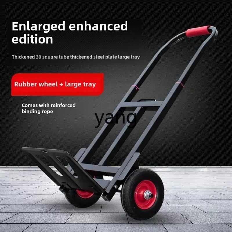 Lmm household load king small pull trailer multi-functional large trolley trolley