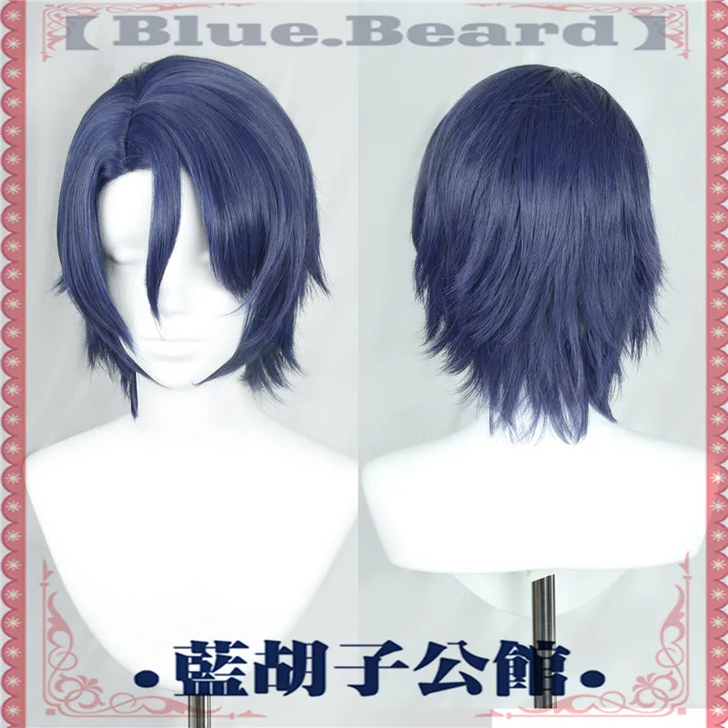 Reign of Nightfall Nobody Carlo Cosplay Wig Blue Short Heat Resistant Synthetic Hair Halloween Party Role Play Carnival +Wig Cap