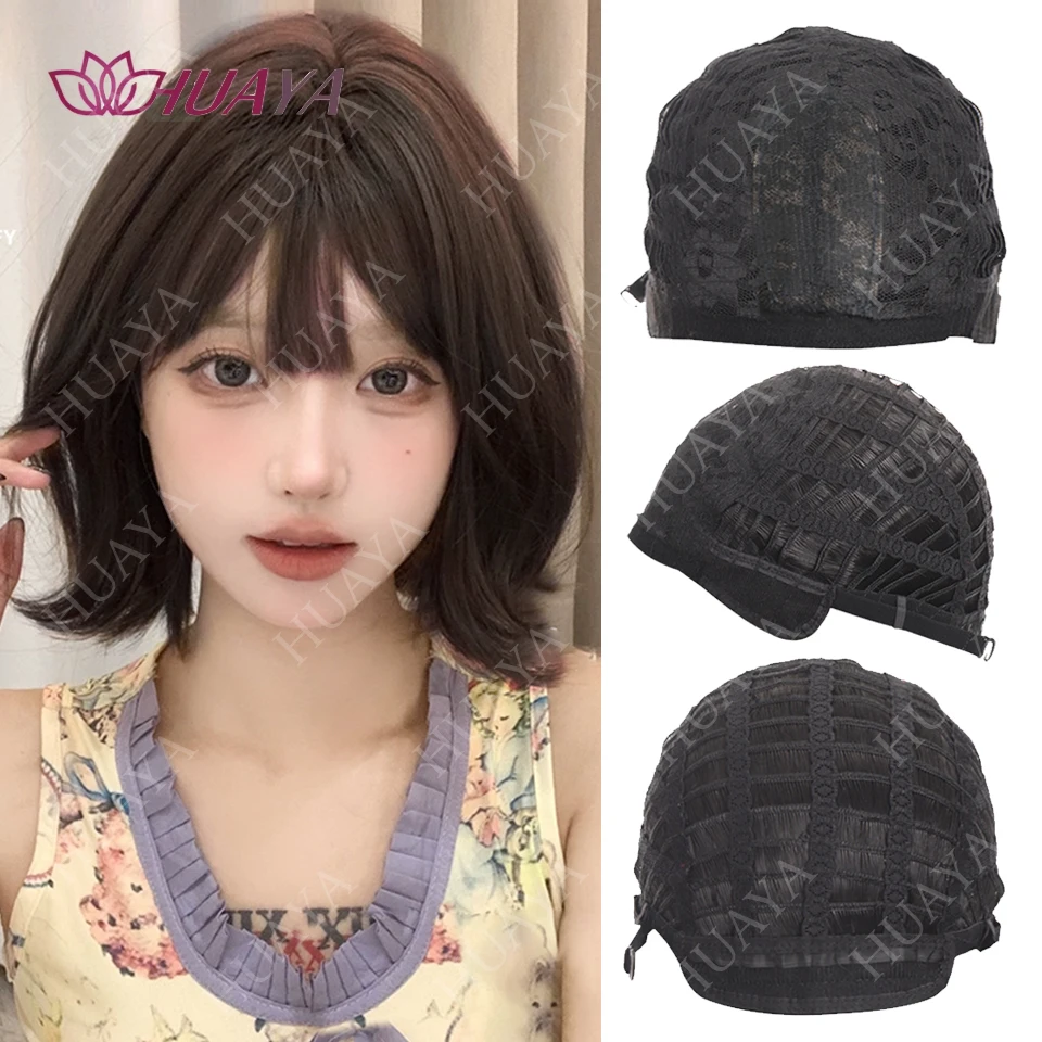 باروكة شعر صناعية بوب باروكات للنساء، شعر مستعار قصير مستقيم طبيعي أسود وبني مع غرة، شعر مستعار أنيق متعدد الاستخدامات للارتداء اليومي