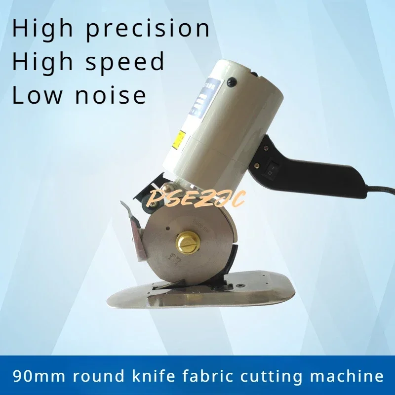 90mm Round Blade Hand-held 220V Electric Fabric Cutting Machine High Precision and Low Noise